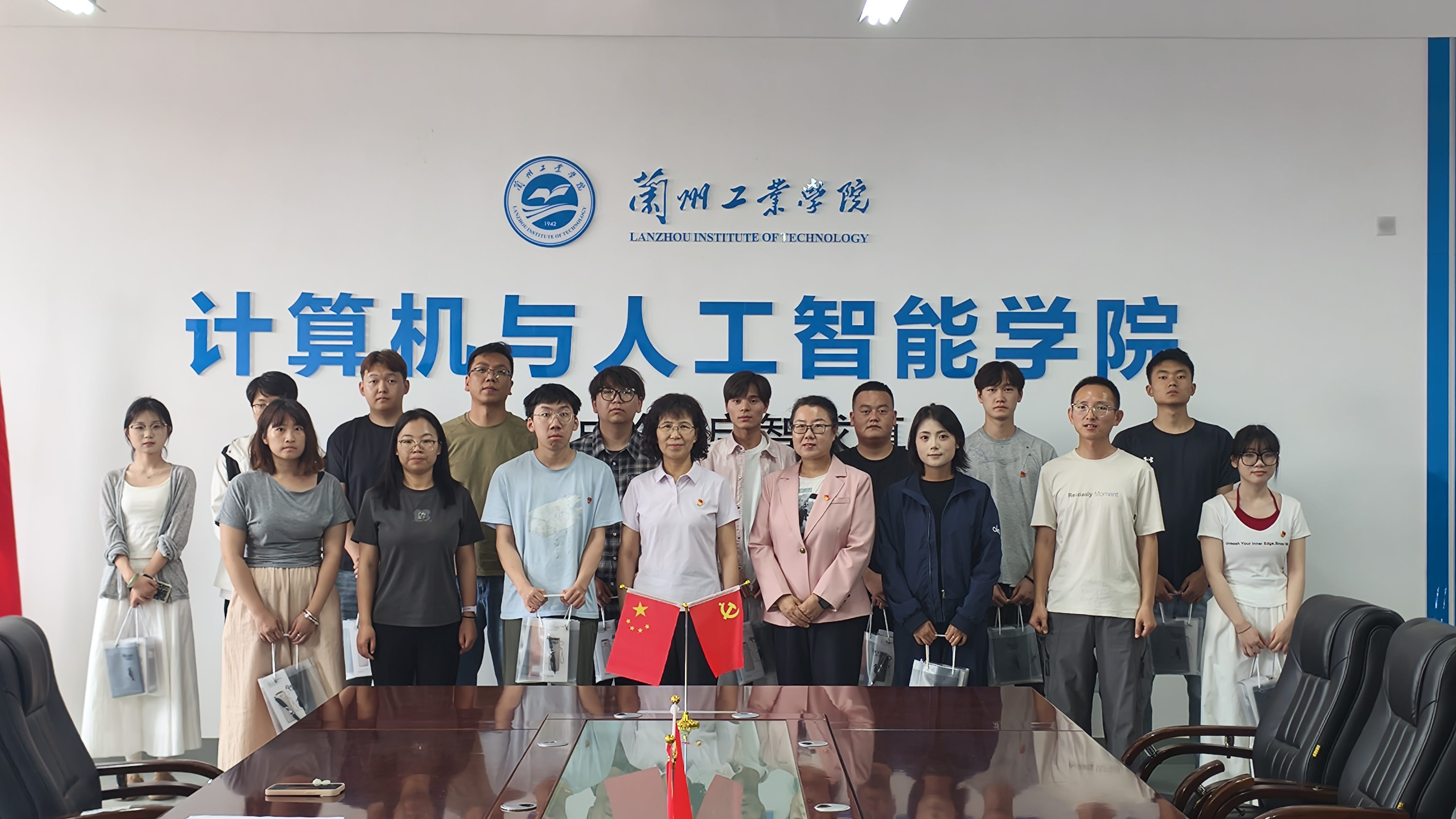 计算机与人工智能学院举办第二届 “数智杯” 就业创业故事征文比赛颁奖仪式
