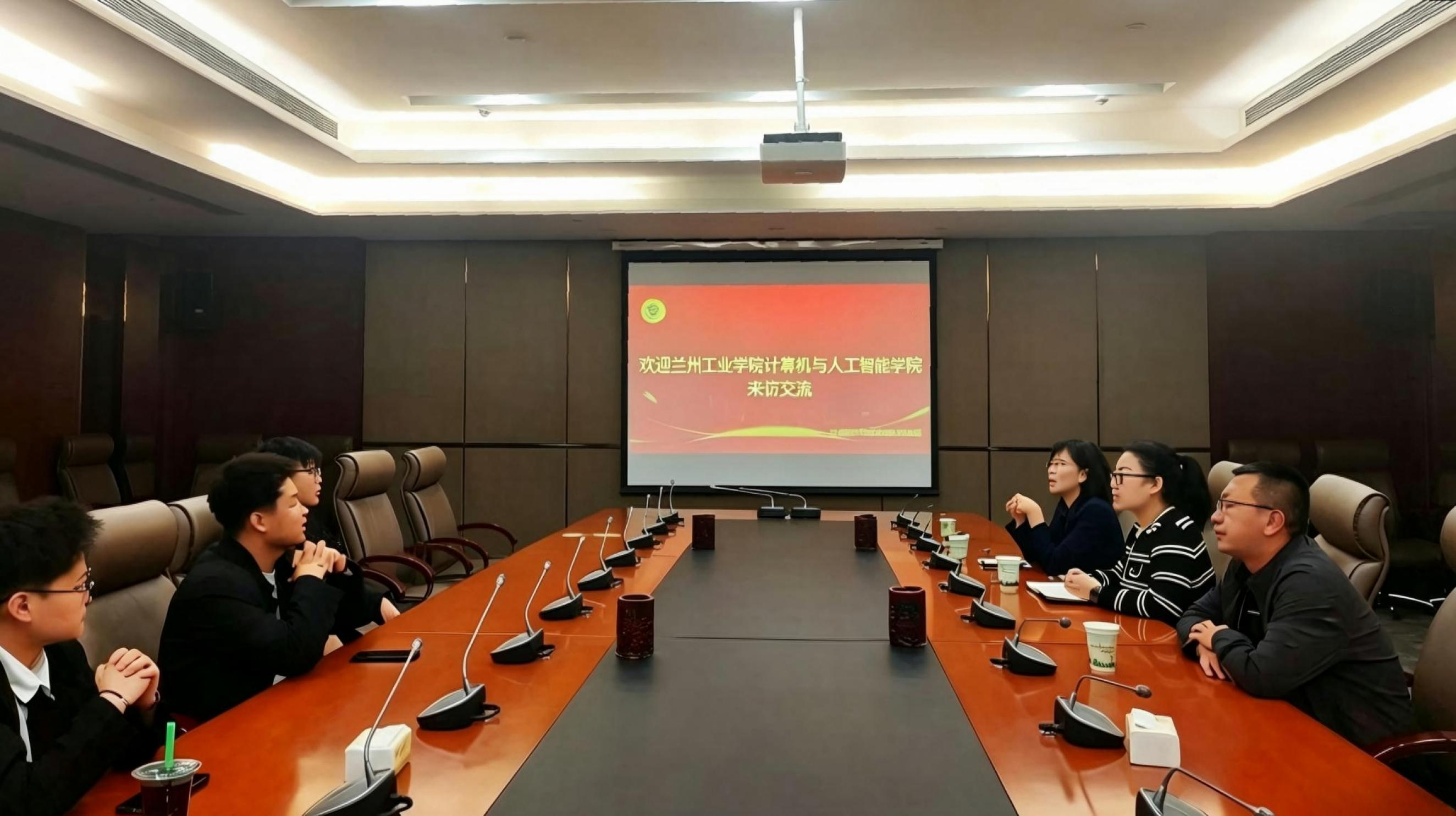 计算机与人工智能学院举办兰州新区科创公司宣讲会暨专场招聘会