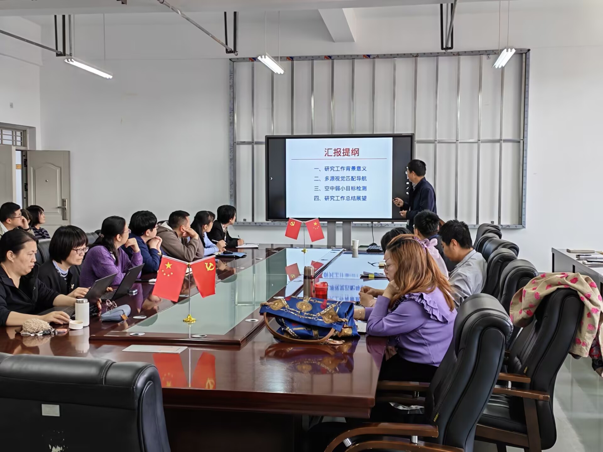 西北工业大学刘准钆教授来校作专题学术报告