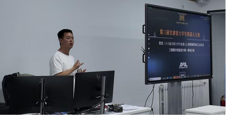 以赛启新程 科创融匠心——我院成功开展三维数字创意设计赛专项宣讲培训